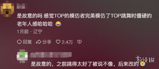 巅峰对决,西篮甲皇家,战巴塞罗那,MK体育平台,MK体育官方网站,MK体育登录入口,MK体育app下载