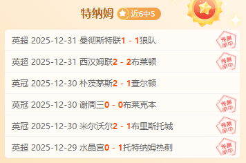 覃海洋新加,坡游泳世界,杯男子,MK体育平台,MK体育官方网站,MK体育登录入口,MK体育app下载