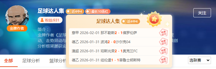 济南国际网,球公开赛今,日盛大启幕,MK体育平台,MK体育官方网站,MK体育登录入口,MK体育app下载