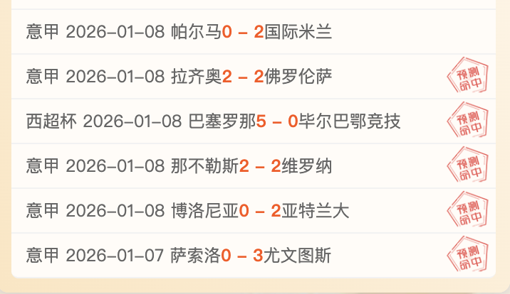 赛季广州队,亚冠参赛阵,容揭晓,MK体育平台,MK体育官方网站,MK体育登录入口,MK体育app下载