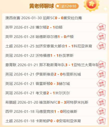 助力澳门冰,雪运动腾飞,哈尔滨亚冬,MK体育平台,MK体育官方网站,MK体育登录入口,MK体育app下载