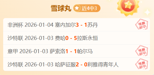 刘梦婷,后新星,专访,MK体育平台,MK体育官方网站,MK体育登录入口,MK体育app下载