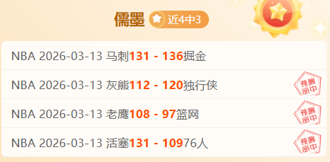 莫塔未来命,运或系于尤,文欧冠资格,MK体育平台,MK体育官方网站,MK体育登录入口,MK体育app下载