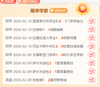 卡塞米罗进,卡瓦哈尔助,皇马,MK体育平台,MK体育官方网站,MK体育登录入口,MK体育app下载