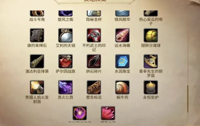 卡塞米罗进,卡瓦哈尔助,皇马,MK体育平台,MK体育官方网站,MK体育登录入口,MK体育app下载