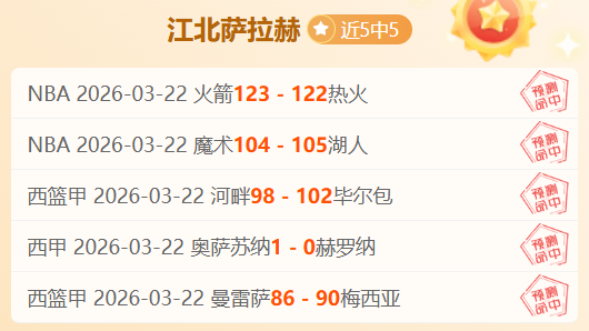国际乒联成,立团队,倾听选手声,MK体育平台,MK体育官方网站,MK体育登录入口,MK体育app下载
