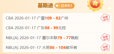 王者荣耀镜,地位受影响,少司缘削弱,MK体育平台,MK体育官方网站,MK体育登录入口,MK体育app下载