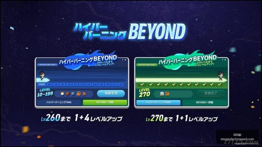 体育,MK体育,MK体育官网,MK体育官网,MK体育App,MK体育直播,MK体育资讯,MK体育入口