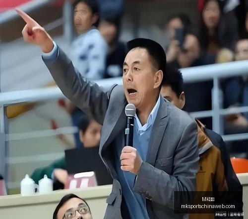 体育,MK体育,MK体育官网,MK体育官网,MK体育App,MK体育直播,MK体育资讯,MK体育入口