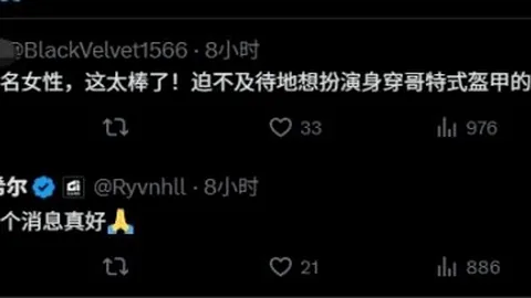 《孙兴慜领衔告别，韩国足球未来或陷亚洲中游危机？》