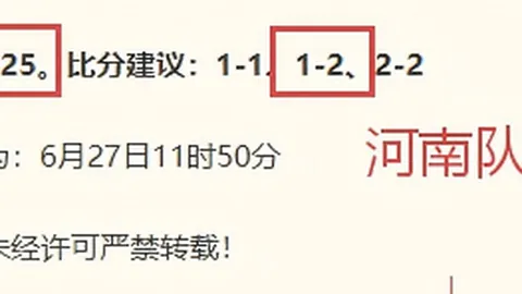MK体育MK体育官网数据冲到092306引发关注