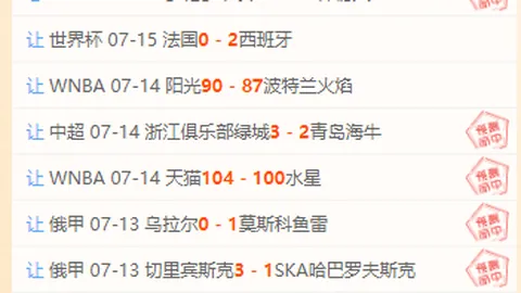 体育 ，MK体育官网，094603 1