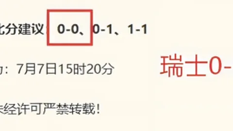 体育 101810 66