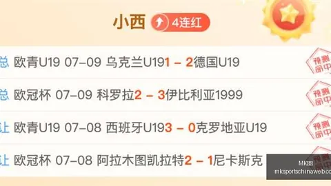 体育 102111 25