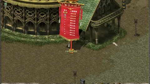 体育 102330 67