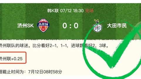体育 1，MK体育入口，03753 54