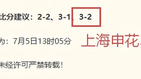 体育 1，MK体育App，03956 17